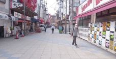 新世界本通商店街-大阪-乐吃购