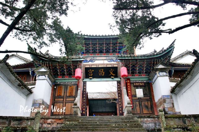 绮罗古镇旅行图片 1