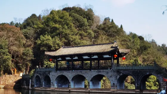 邛崍竹溪湖
