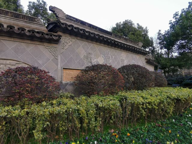 蓬莱公园旅行图片 12