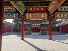 武威文庙-武威-LHCY