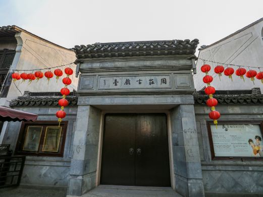 周庄古戏台