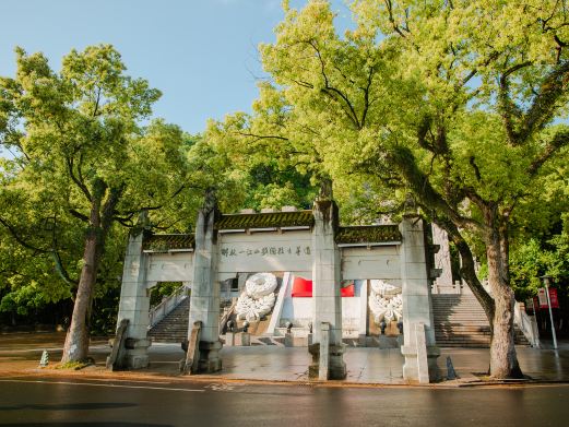 解放一江山岛纪念馆