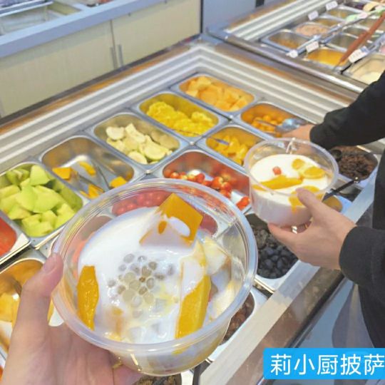 莉小厨披萨炸鸡店(利辛店)餐厅图片