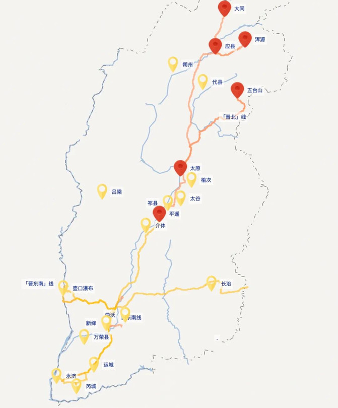 山西·太原｜一座極度舒適的城池。