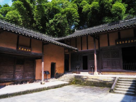 朱德同志故居纪念馆