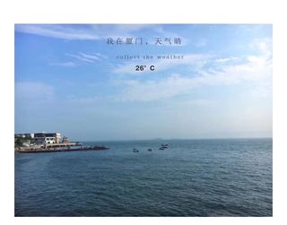 一个人独自游厦门的最全攻略 | 慢旅行 | 经费1000