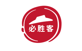 必胜客(胜利路店)