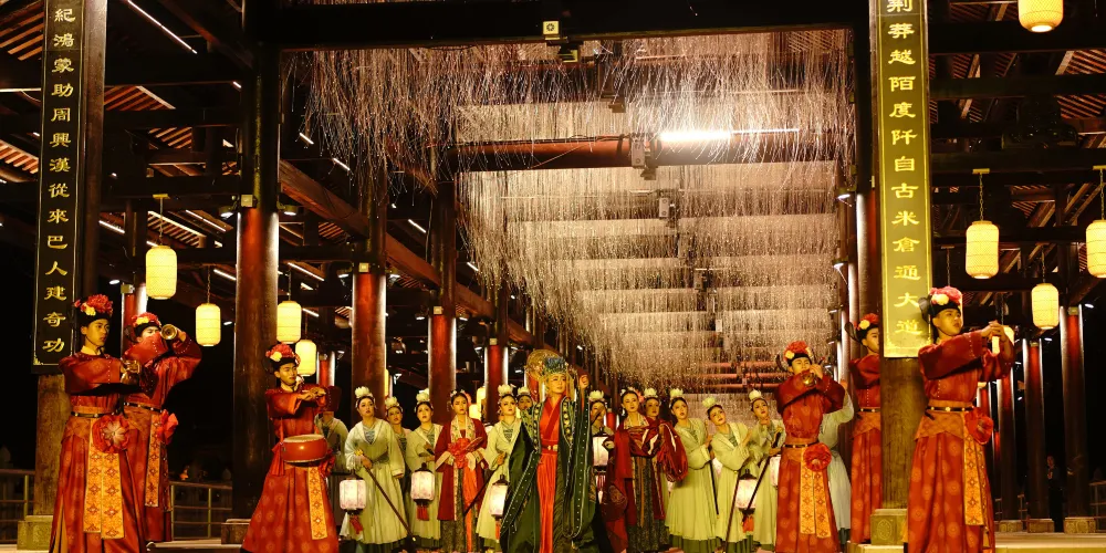 永安旅遊