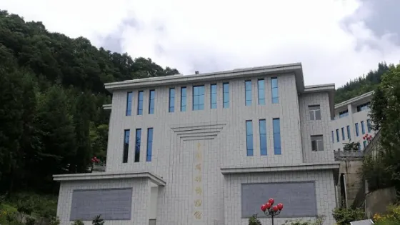 中國磷礦博物館