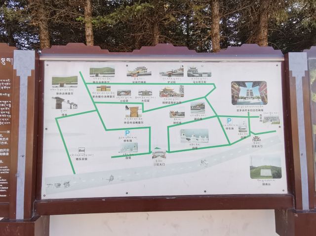 安多合作米拉日巴佛阁旅行图片 2