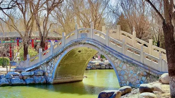 河西公園