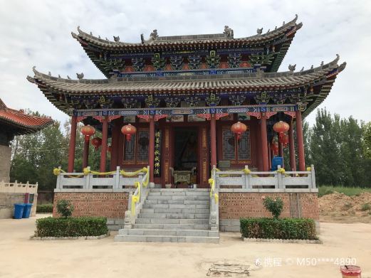 唐尧故园