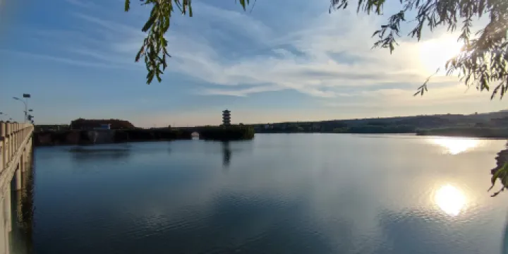 田家灣水庫