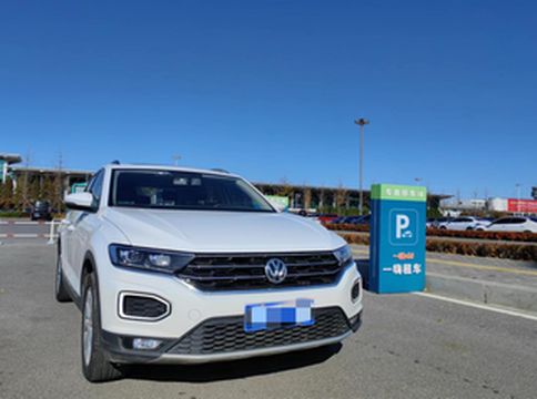 带着娃闲逛的小日子 我的四日大连行记