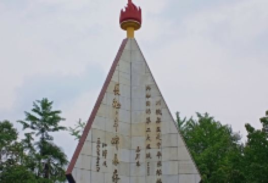 将帅碑林景点图片