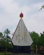 2-Day Bazhong Tour: Historical Charm of Enyang Ancient Town, Natural Scenery of Tianma Mountain