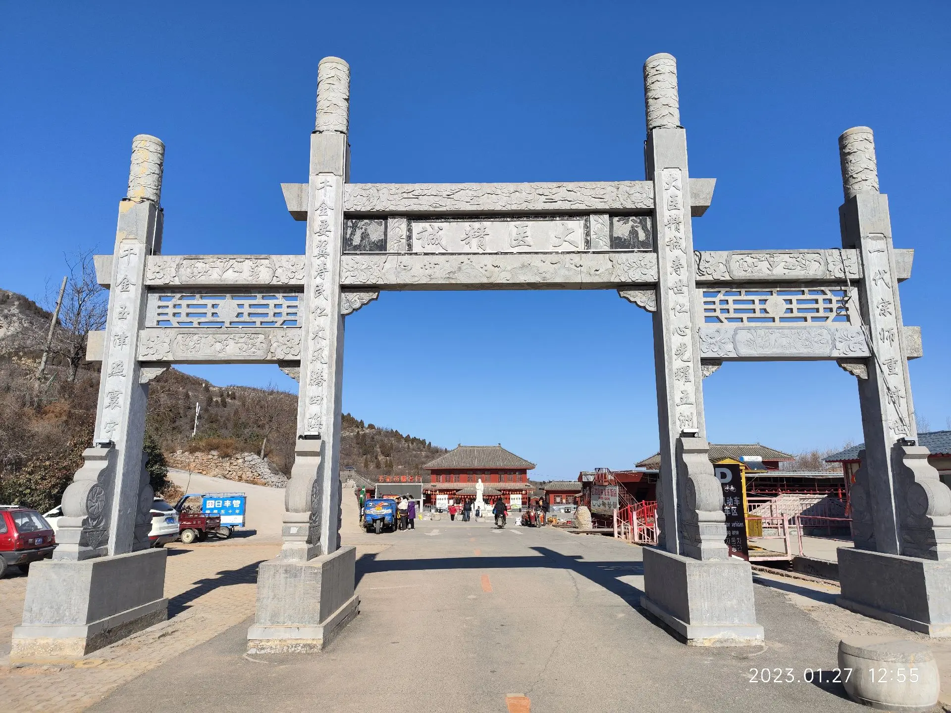 五岩山景区-鹤壁-孤独和安静也是自由