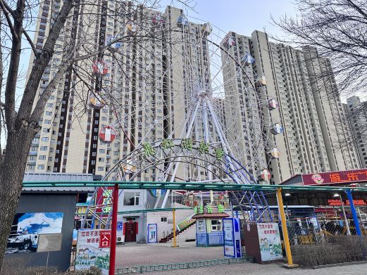 飞虹游乐场