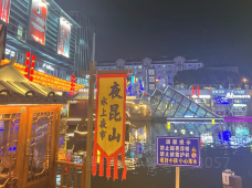 夜昆山·美食不夜城-昆山-M29****3057