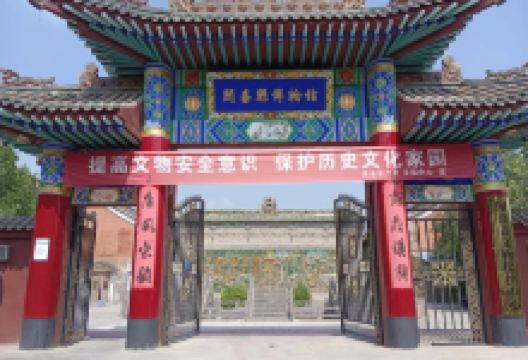 闻喜县博物馆景点图片