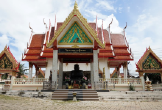 Wat Mai Samran景点图片