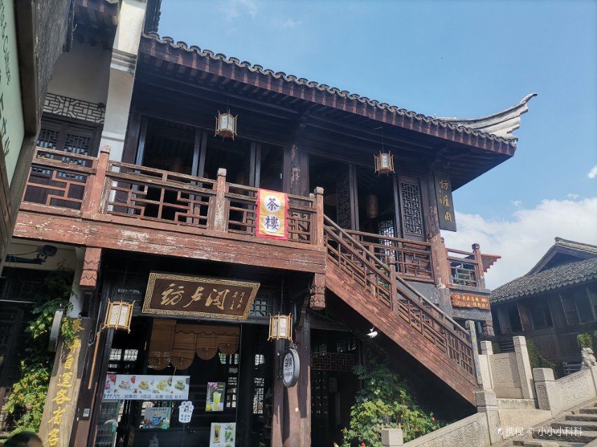 Fanglu Pavilion