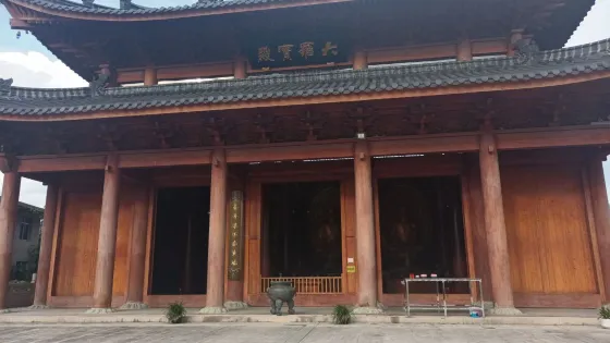 鶴山道觀