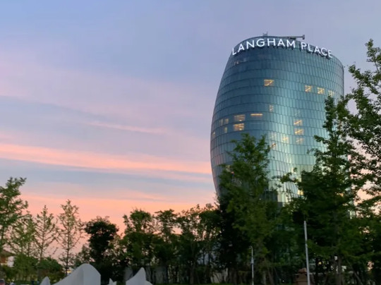 长沙大王山朗豪酒店主图