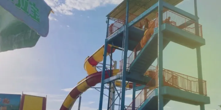 葉城縣石榴風情園