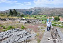 Interpretation Center Pedras Parideiras景点图片