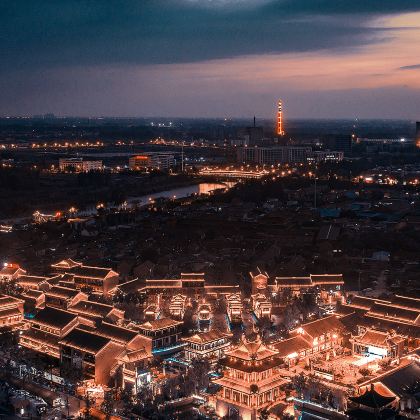 淮安2日1晚自由行