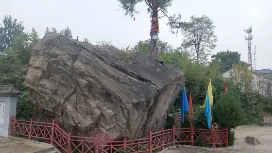 華州大地震遺址