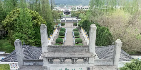 李白文化園