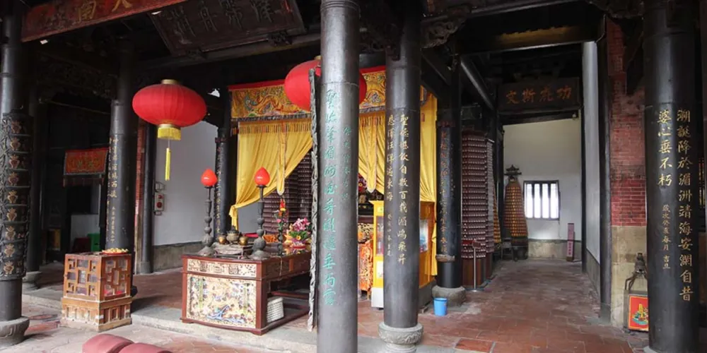 永安旅遊