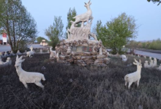 神羊开泰景点图片