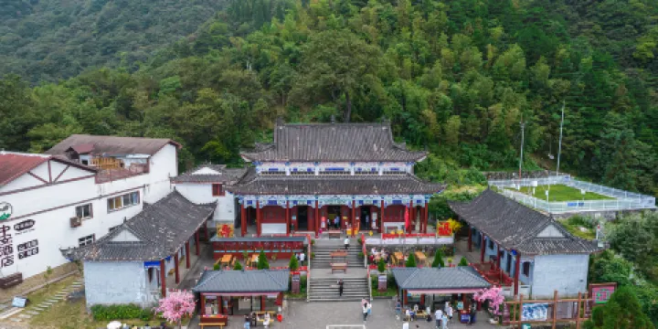 萍鄉武功山景區紫極宮(中庵)