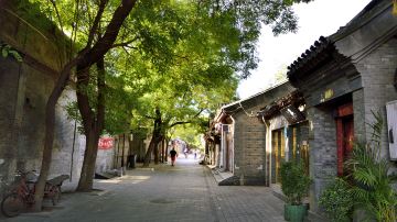 Nanluogu Xiang