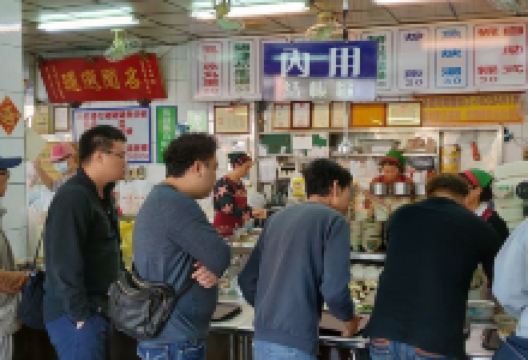 阿兰碗粿美食图片