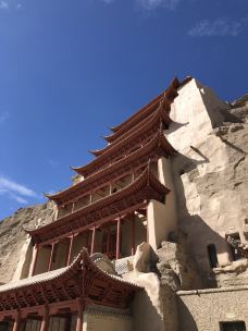 九层楼-敦煌-Chenhutamu