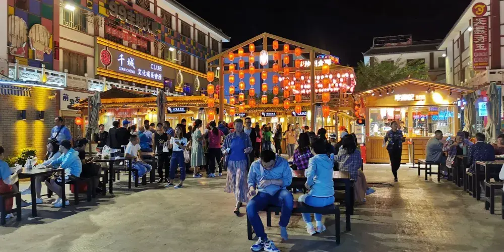 永安旅遊