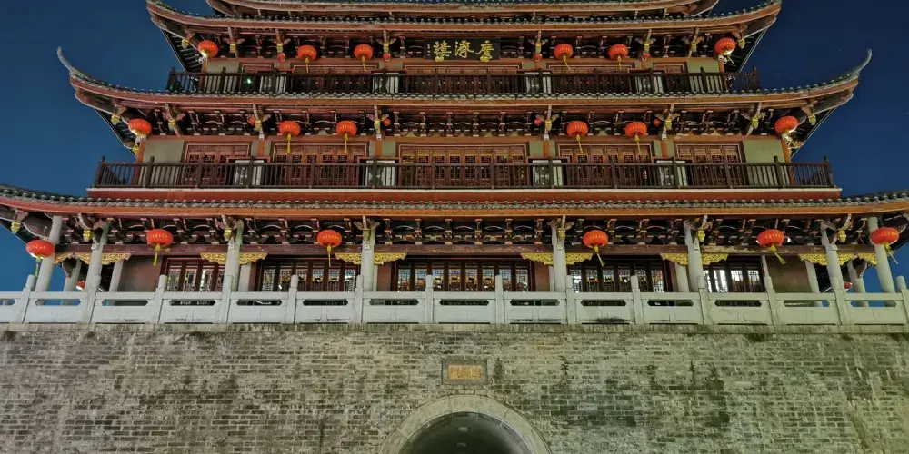 永安旅遊