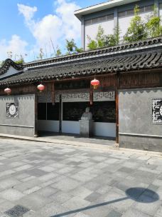 三林塘老街-上海-我的黑郁金香