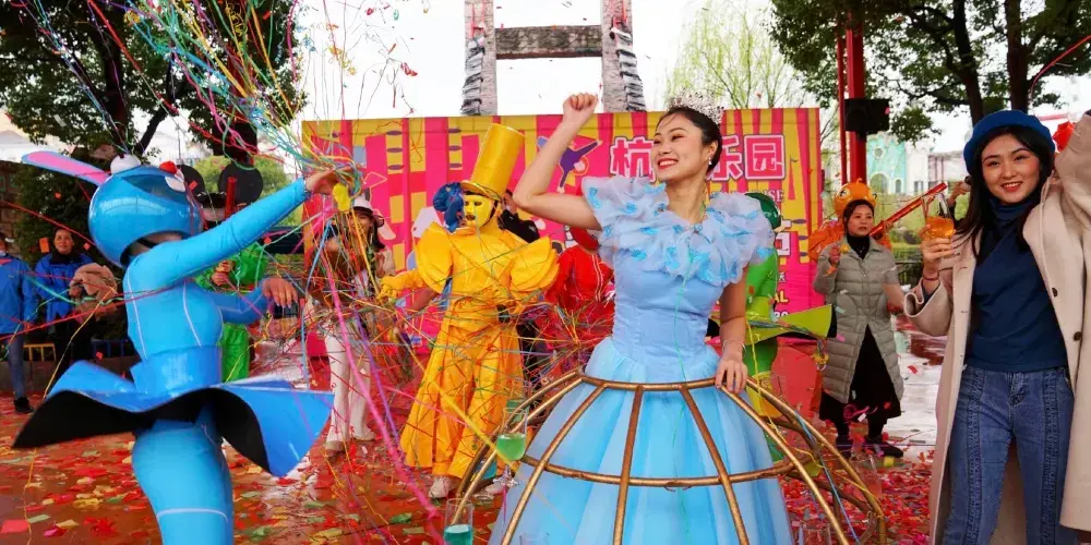 永安旅遊