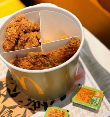 麦当劳(大雁塔北广场店)