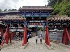 白塔山公园-兰州-西溪老翁