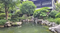 梅园公园-上海-gytbc