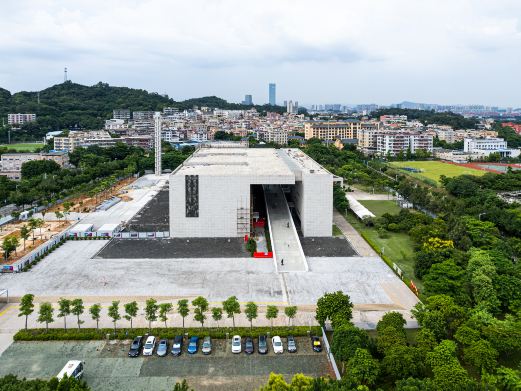 辛亥革命纪念馆