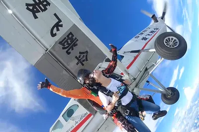 千岛湖高空跳伞