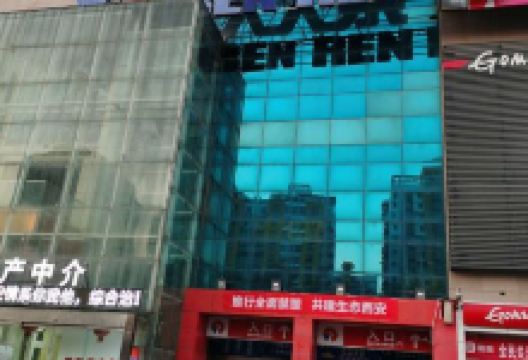 人人乐(阎良店)购物图片